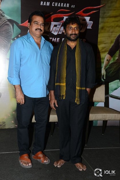 Bruce-Lee-Movie-Press-Meet